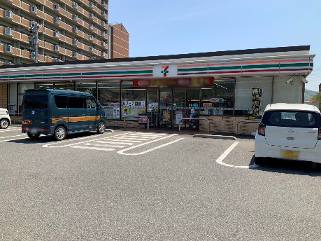 セブン-イレブン呉市阿賀南店